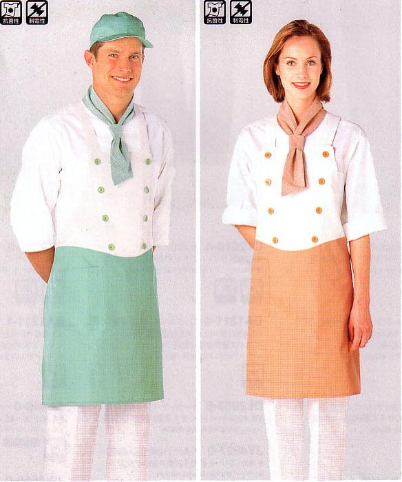 圍裙|批發定制 